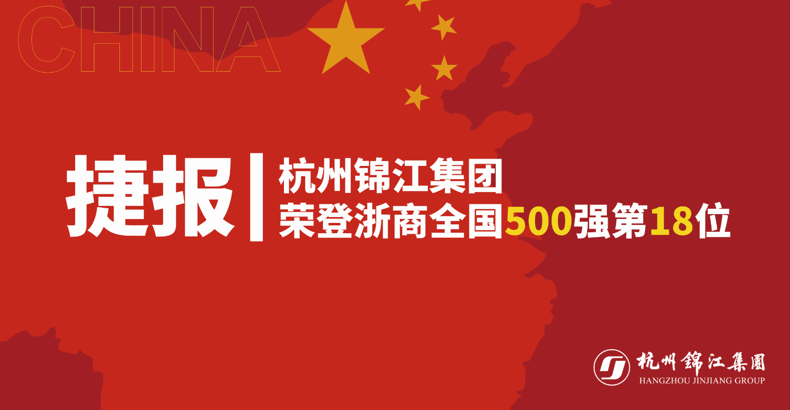 QQ截图20190613190702.png