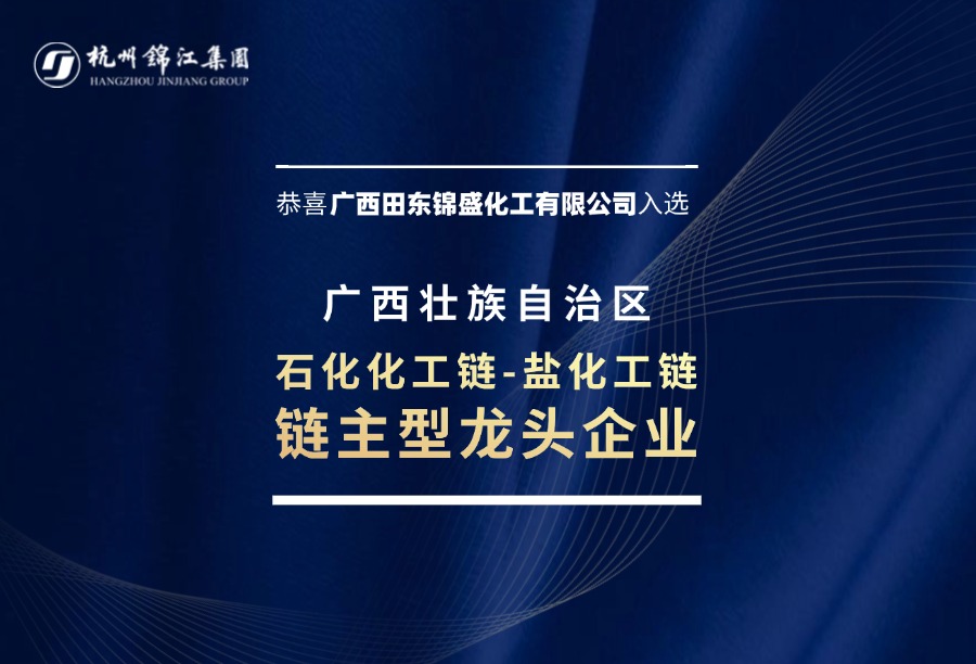 金融基金首发预告商务蓝色大字报(1) (4).jpg